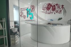 (4分钟科普下)梧州市工厂咨询服务电话_哔哩哔哩-3